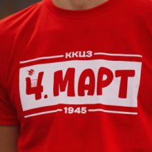 KK Crvena Zvezda majica 4.Mart