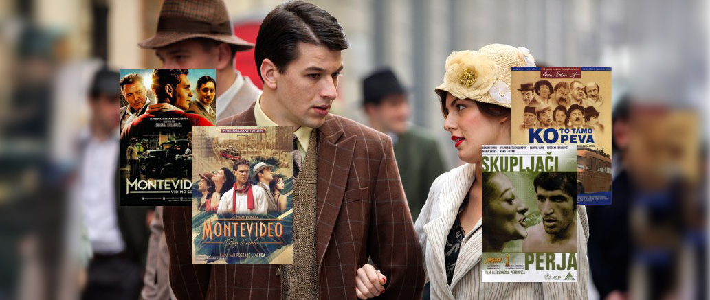 Ex-YU i srpski filmovi