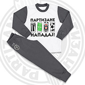 Dečija pidžama 
